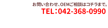 information